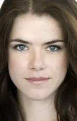 Каньехтио Хорн