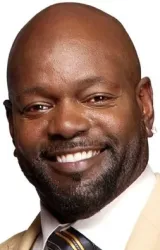 Эммитт Смит