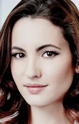 Ивана Бакеро